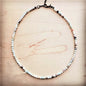 Frosted Amazonite Collar Length Beaded Necklace 252m